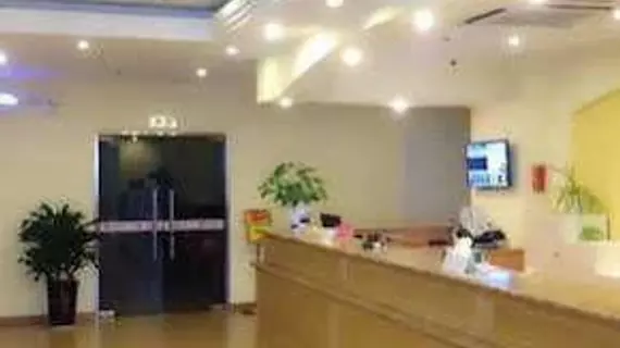 Home Inn Suzhou Luzhi Ancient Town | Jiangsu - Suzhou