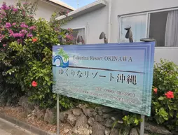 Yukurina Resort Okinawa | Okinava (idari bölge) - Kunigami - Okinawa (ve civarı) - Motobu