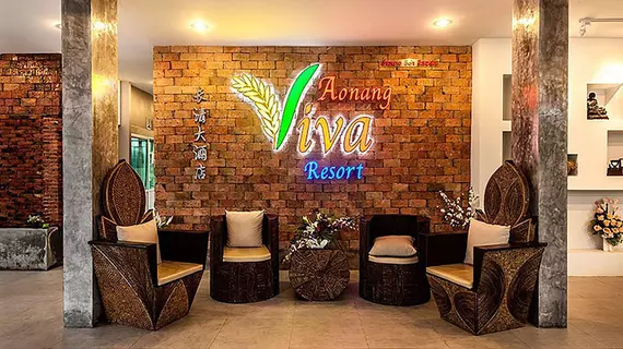 Aonang Viva Resort | Krabi İli - Krabi - Ao Nang