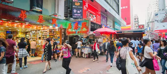 Kam Fu Guesthouse | Hong Kong - Hong Kong City Center - Mong Kok