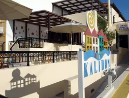 Kalidon Hotel | Kuzey Ege Adaları - Samos