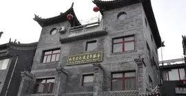 Zhengzhidao Youth Hostel | Şaanksi - Xi'an - Xi’an Kent Merkezi