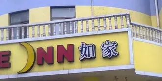 Home Inn