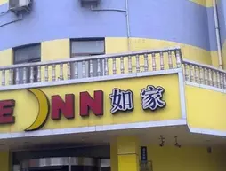 Home Inn | Şandong - Binzhou