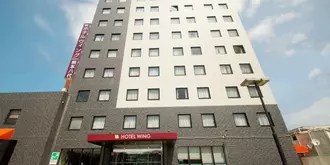 Hotel Wing International Kumamoto Yatsushiro