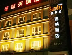 Sunday Hotel Guangzhou Yingbin Branch | Guangdong - Guangzhou (ve civarı) - Guangzhou