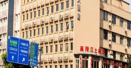 Sichuan Jialingjiang Hotel | Sişuan - Chengdu - Wuhou