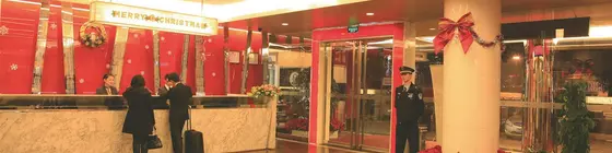 Guangdong Baiyun City Hotel | Guangdong - Guangzhou (ve civarı) - Yuexiu - Huanshi Dong Lu