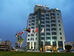 Dammam Palace Hotel | Eastern Province - Dammam