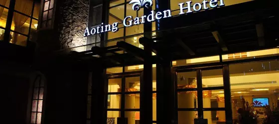 Aoting Garden Hotel | Sişuan - Chengdu - Jinniu