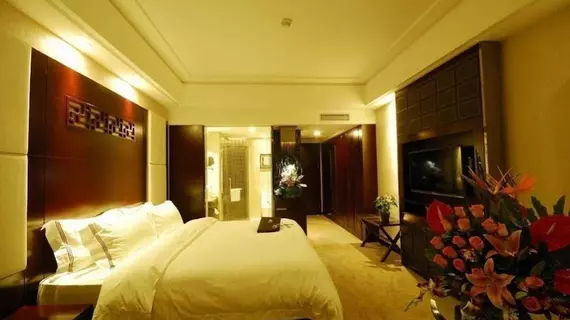 Boya Holiday Hotel - Guangzhou | Guangdong - Guangzhou (ve civarı) - Guangzhou