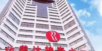 Ramada Plaza Guiyang