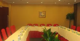 Guorun Commercial Hotel - Beijing | Pekin (ve civarı) - Fengtai - Yuegezhuang