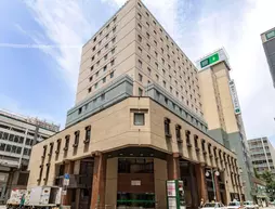 Hakata Green Hotel No.2 | Fukuoka (idari bölge) - Fukuoka (ve civarı) - Fukuoka - Hakata-ku