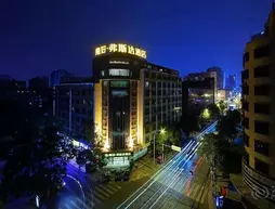 JAHO Forstar Hotel Wenshuyuan Branch | Sişuan - Chengdu - Qingyang