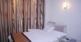 The Seagull Fuchao Business Hotel | Şanghay (ve civarı) - Şangay - Şanghay Şehir Merkezi