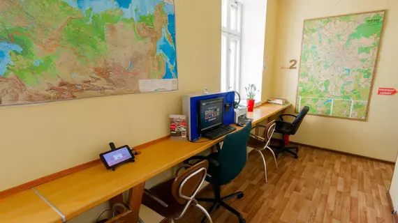 Bear Hostels on Arbatskaya | Moskova (ve civarı) - Moskova Kent Merkezi - Arbat