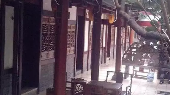 Chengdu Ancient Inn | Sişuan - Chengdu - Chenghua