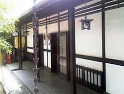 Hotel Kimiyoshi | Yamanaşi (idari bölge) - Minamitsuru - Kofu (ve civarı) - Fuefuki