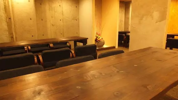 Suminoyu Hotel | Aichi (idari bölge) - Nagoya (ve civarı) - Nagoya - Nagoya Kent Merkezi