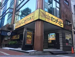 Capsule and Sauna Century | Tokyo (ve civarı) - Taito - Ueno