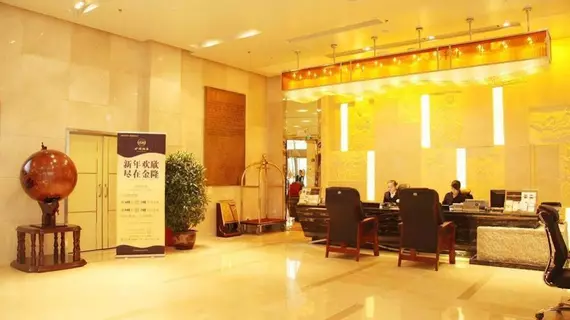 Chengdu Jinlong Hotel | Sişuan - Chengdu - Qingyang