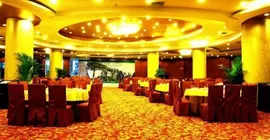 Jinqilin Hotel - Chengdu | Sişuan - Chengdu - Qingyang