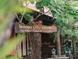 Be One Resort | Chiang Rai İli - Chiang Rai