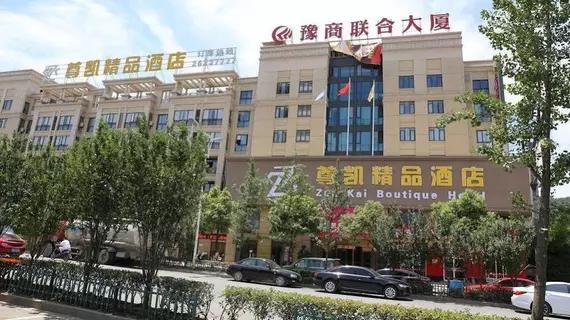 Zun Kai Boutique Hotel | Zhejiang - Hangzhou