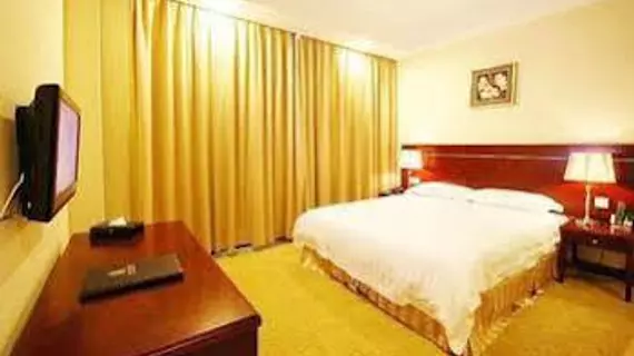 Zheng Hong Hotel - Guangzhou | Guangdong - Guangzhou (ve civarı) - Guangzhou