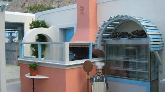 Villa Anneta | Ege Adaları - Santorini