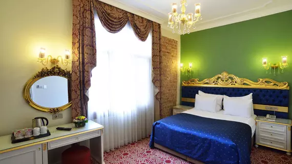 By Murat Crown Hotels - Asmalımescit |  Istanbul  - Beyoğlu - Pera