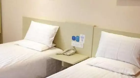 Hanting Hotel Ningbo Ninghai | Zhejiang - Ningbo - Tu-ao-hu - Ninghai