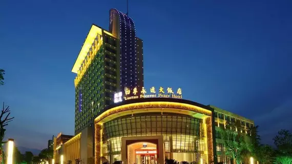 Luotuo Forever Peace Hotel | Zhejiang - Ningbo