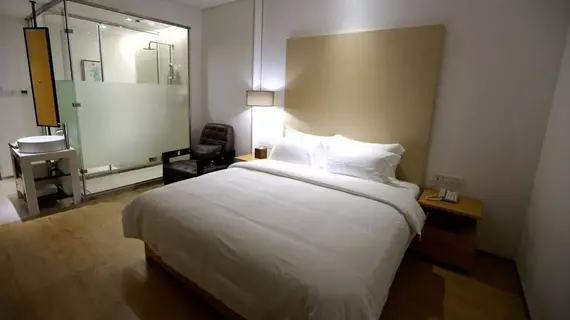 Yating Hotel-shenzhen | Guangdong - Şenzen (ve civarı) - Shenzhen - Nanshan