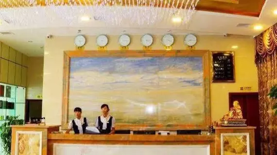 Century Sunshine Hotel | Sişuan - Liangshan Yi Özerk İli - Xichang