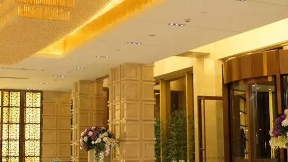 New Century Hotel - Suzhou | Jiangsu - Suzhou - Gu Su Bölgesi