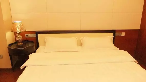 Yading Boutique Aparthotel - Chongqing | Chongqing (ve civarı) - Chongqing - Nan An