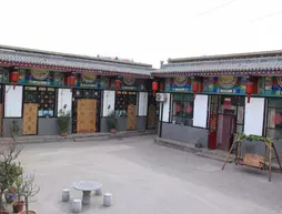 Pingyao Ju Yuan Ge Guest House | Shanxi - Jinzhong - Pingyao Antik Kenti