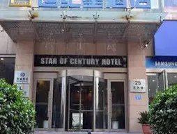 Star of Century Hotel - Zhengzhou | Henan - Zhengzhou (ve civarı) - Zhengzhou - Jinshui Bölgesi