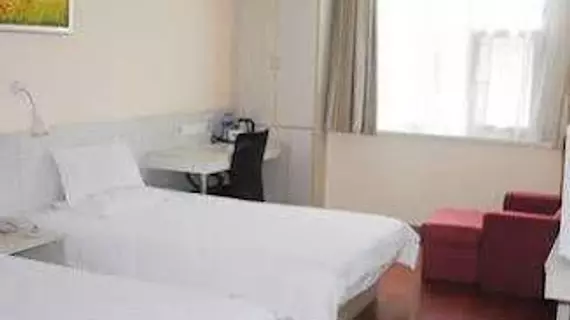 Hanting Hotel Shanghai Lujiazui Software Park Branch | Şanghay (ve civarı) - Şangay