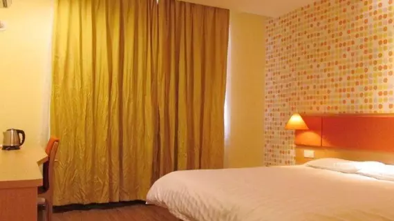 Home Inn Hotel Shanghai Hunan Road | Şanghay (ve civarı) - Şangay