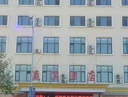 Lvshun Hot Spring Holiday Hotel | Liaoning - Dalian