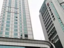 Liuzhou Lijing Hotel | Guangksi - Liuzhou