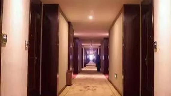 Wuhu Zhongkai Hotel | Anhui - Wuhu