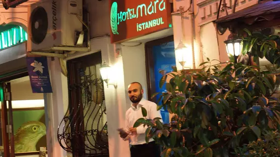 Hotel Mara |  Istanbul  - Beyoğlu - Sütlüce Mahallesi