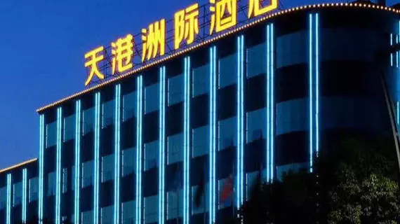 Ningbo Teckon Continental Hotel | Zhejiang - Ningbo - Malangqiao - Haishu