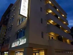 Hotel Color | Taypey (ve civarı) - New Taipei City - Banqiao