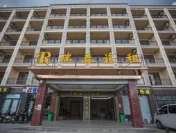 Ruitai Business Hotel | Haynan - Sanya (ve civarı) - Sanya