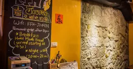 Flip Flop Hostel Jiufen | Taypey (ve civarı) - New Taipei City - Ruifang